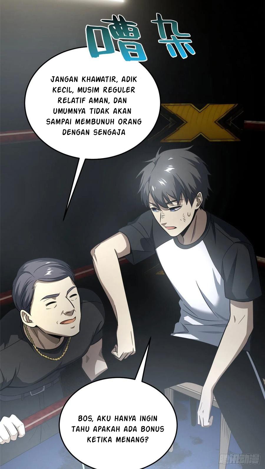 Dilarang COPAS - situs resmi www.mangacanblog.com - Komik global gao wu 059 - chapter 59 60 Indonesia global gao wu 059 - chapter 59 Terbaru 40|Baca Manga Komik Indonesia|Mangacan